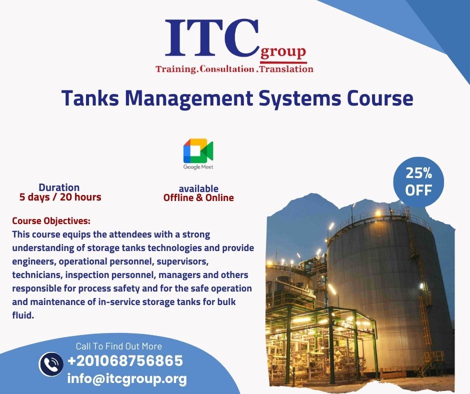 Tanks Management Systems Course