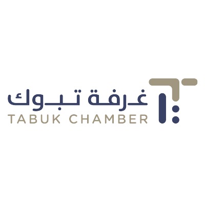 مركز غرفة تبوك للتدريب