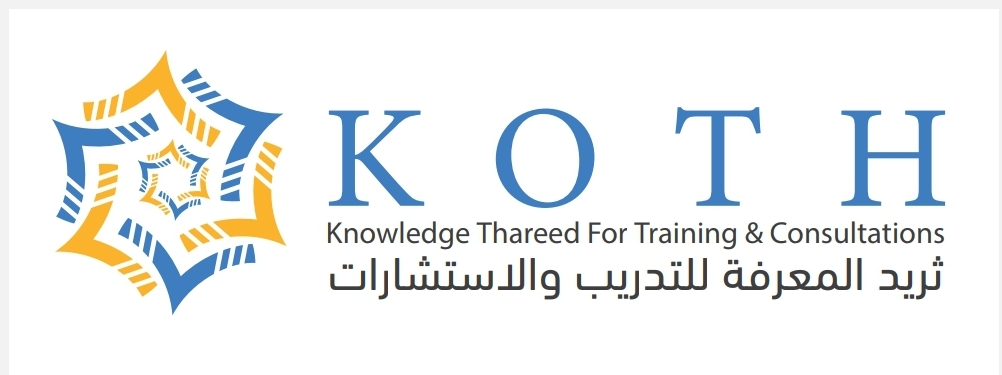 مركز ثريد المعرفة للتدريب