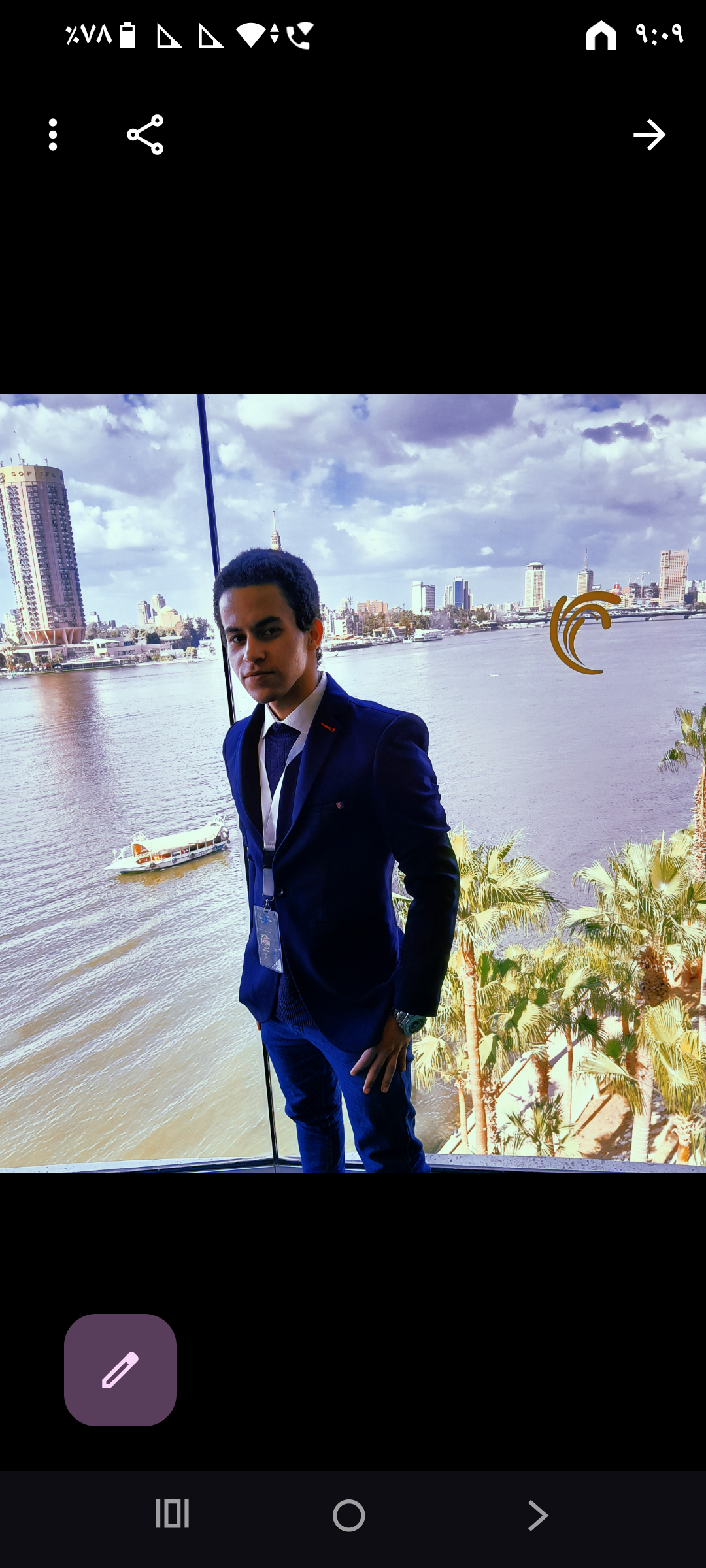 Youssef Al Awady