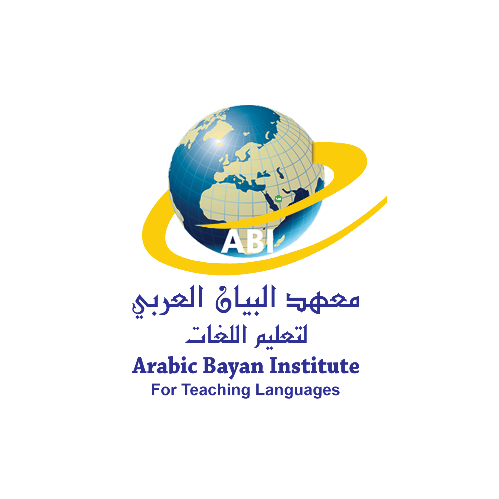 تأسيس اللغة العربية للأطفال