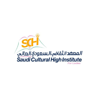 المعهد الثقافي السعودي العالي